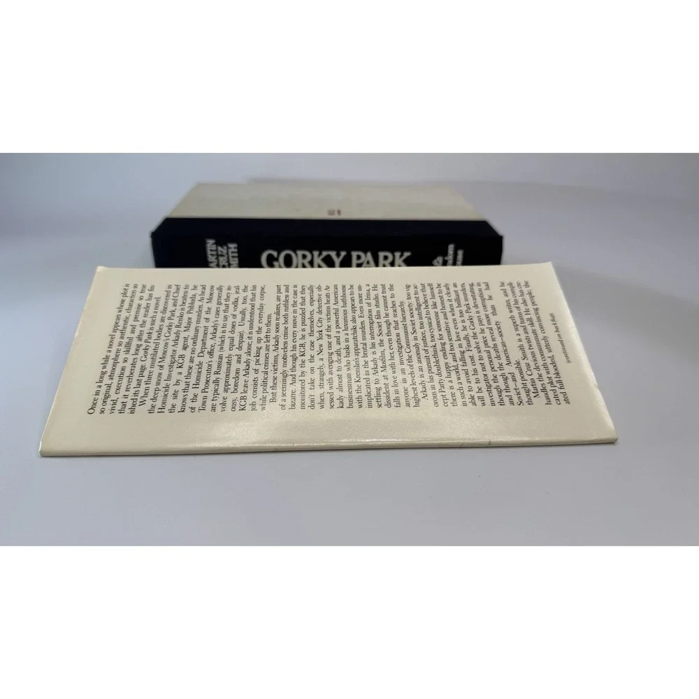 Gorky Park by Martin Cruz Smith ( FIRST EDITION ) 1981, dust jacket, hard cover.